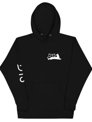 Sudadera básica  con capucha Black logo B
